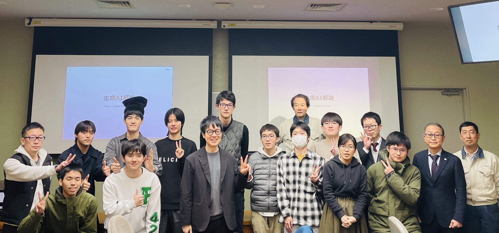 教育・社会活動で参加者と撮影した集合写真
