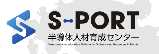 S-PORT公式サイトのサムネイル